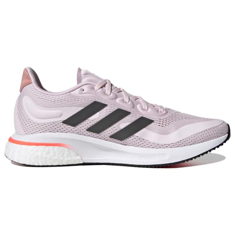 New Adidas Supernova Wide 'Almost Pink Carbon' Women's GX2968