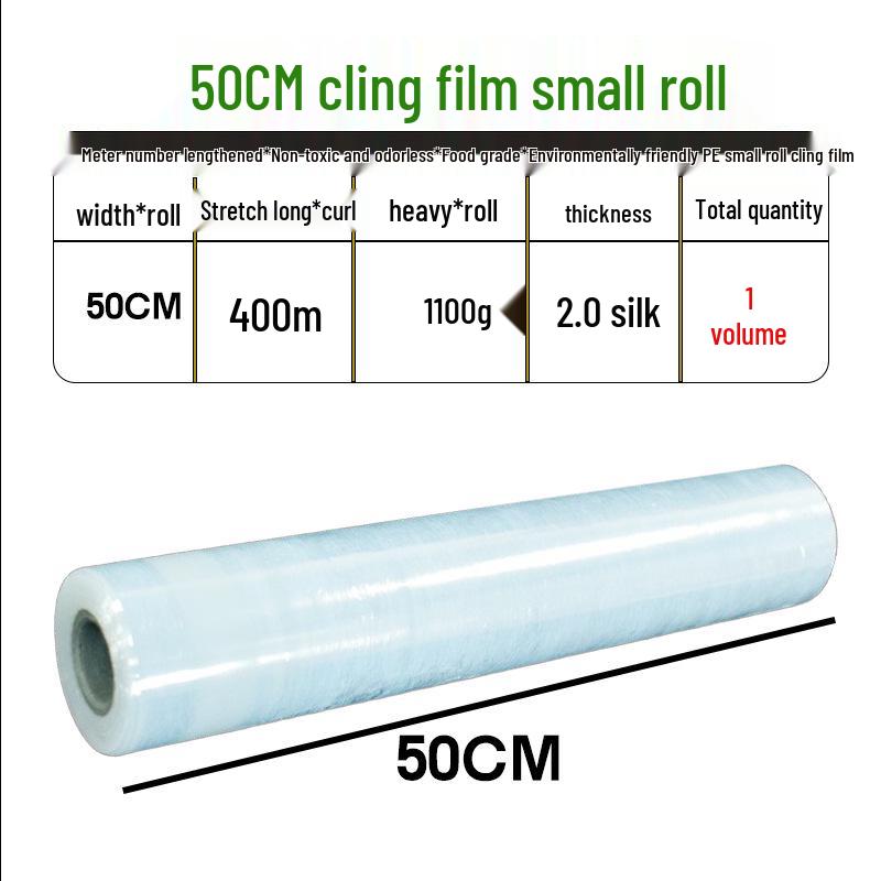 Selbstklebende Frischhaltefolie: PE-Rollen für Pflanzenveredelung & Auslaufsichere Takeaway-Versiegelung (3-25cm)