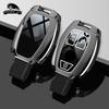 Zinc Alloy Car Key Case Cover For Mercedes Benz Accessories A B C G Class Glk W204 Gla W203 W210 W211 W124 Keychain