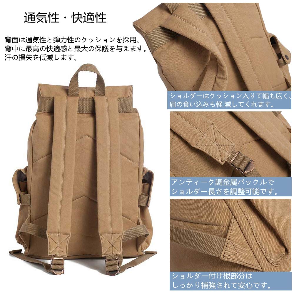 [SKYBOW] Canvas Backpack Large Capacity Retro Water-Repellent Unisex (Green)