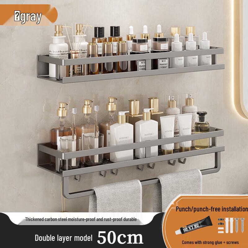 LIEI Punch-Free Wall-Mounted Bathroom Shelf