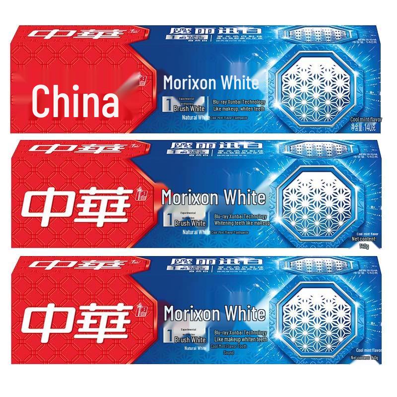 Zhonghua Moli Xunbai Toothpaste