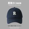 R Standard Soft Top Big Head Circumference Baseball Cap Showing Face Small Men's and Women's Versatile Sunshade Cap Couple Hat