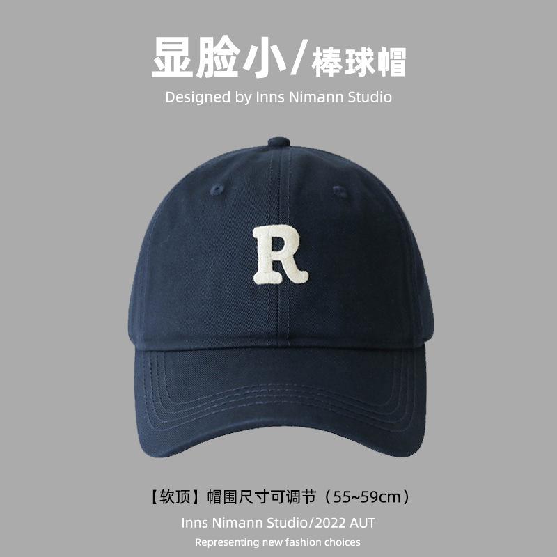 R Standard Soft Top Big Head Circumference Baseball Cap Showing Face Small Men's and Women's Versatile Sunshade Cap Couple Hat