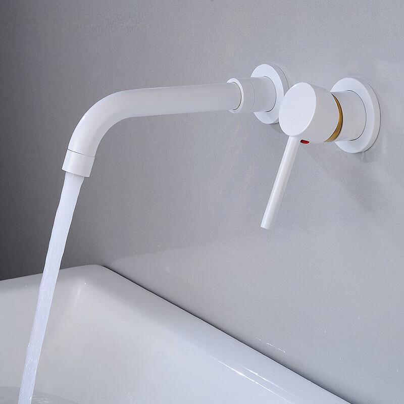 TLXT Wall-Mounted Basin Mixer Faucet
