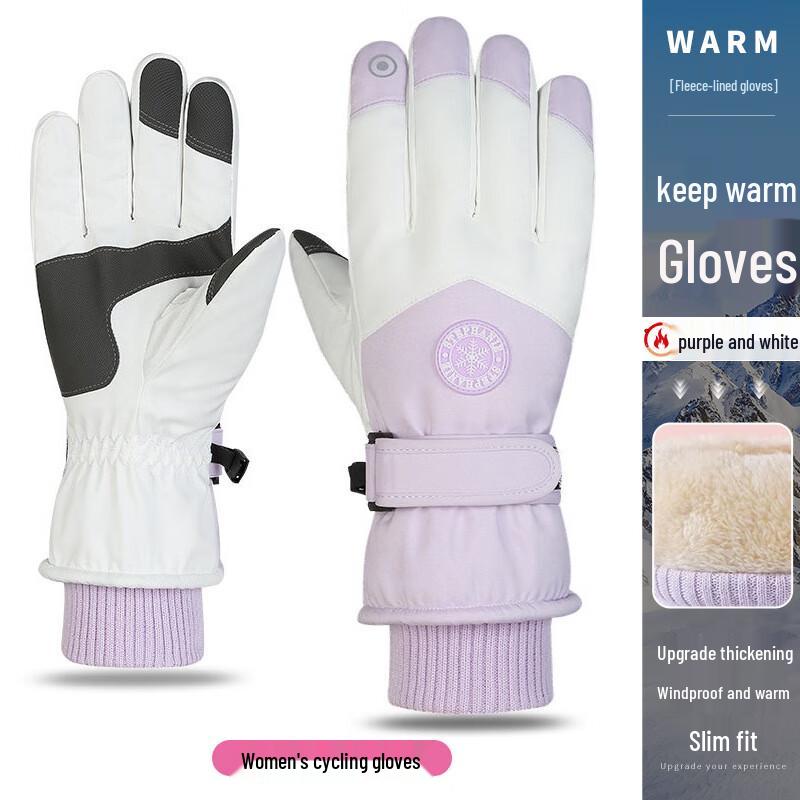 Winter Outdoor Ski Gloves