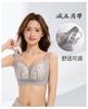 Big chest, small full cup bra without steel ring, lace thin design, gathered and gathered accessory, comfortable and beautiful back underwear
