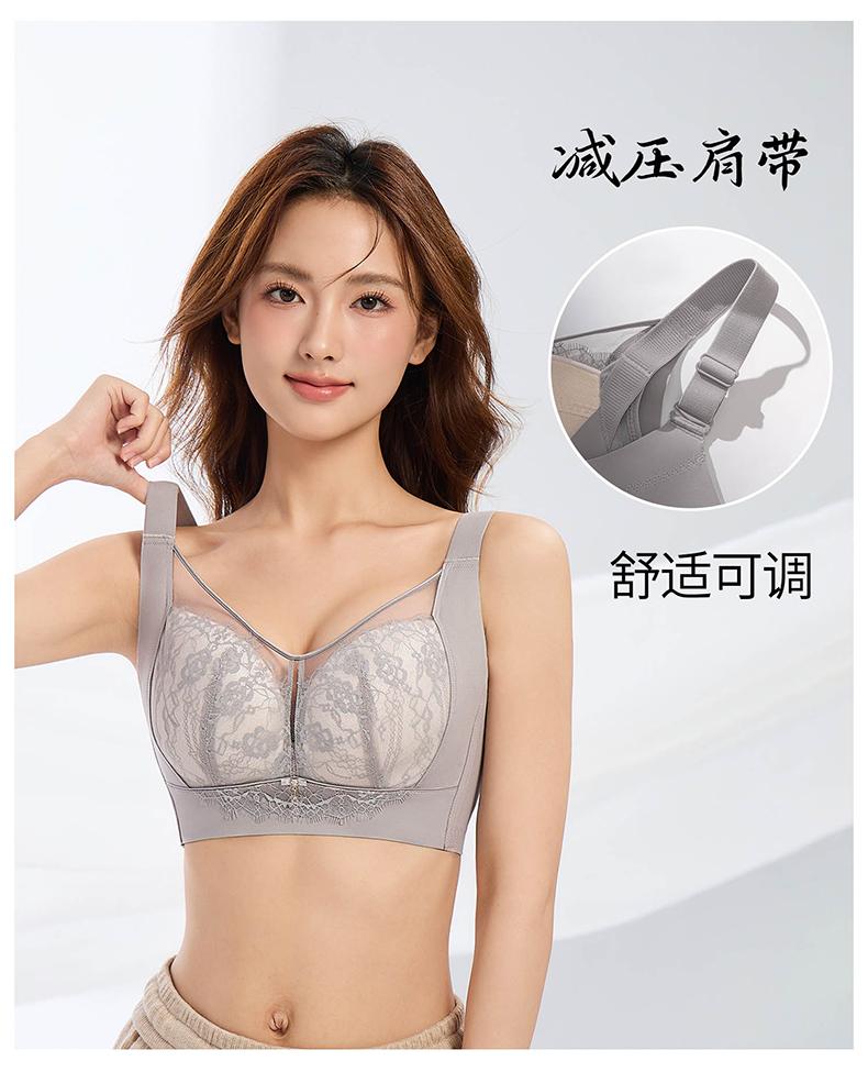 Big chest, small full cup bra without steel ring, lace thin design, gathered and gathered accessory, comfortable and beautiful back underwear