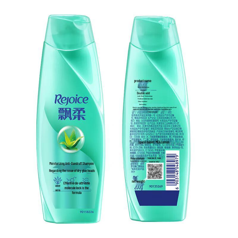 Rejoice Moisturizing Anti-Dandruff Shampoo