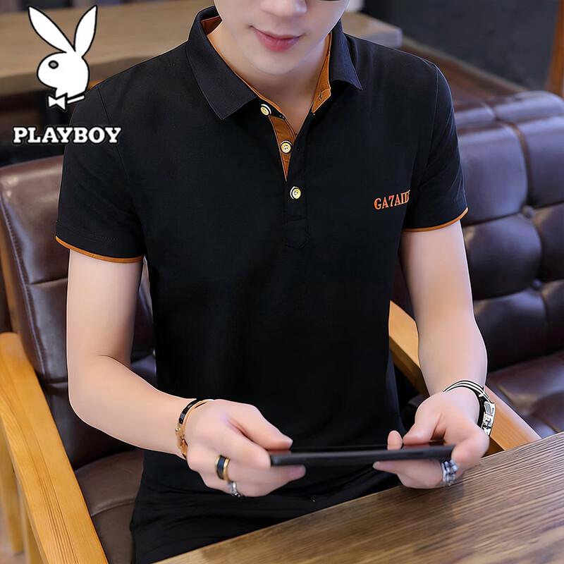 

PLAYBOY Men s Short Sleeve Polo T-Shirt 2XL