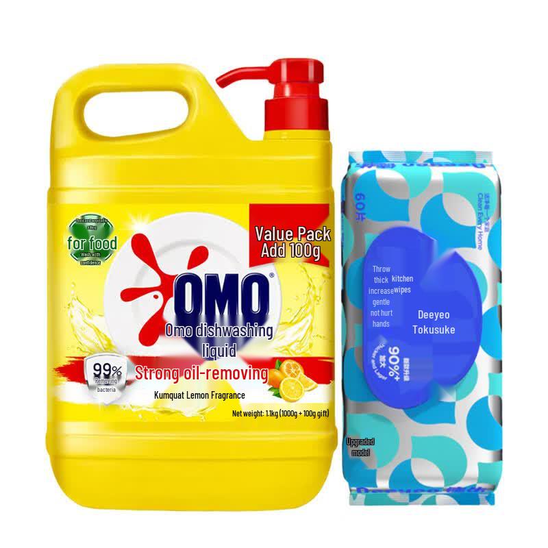 DeYou Kitchen Wipes & OMO Lemon Dish Soap Bundle