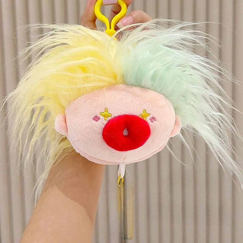 Happy Plush Keychain With Creative Design For Kids And Collectors
