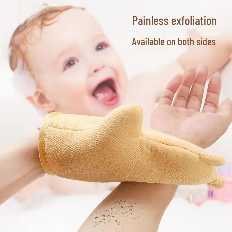 Children's Cartoon Exfoliating Bath Towel - Gently Removes Dead Skin