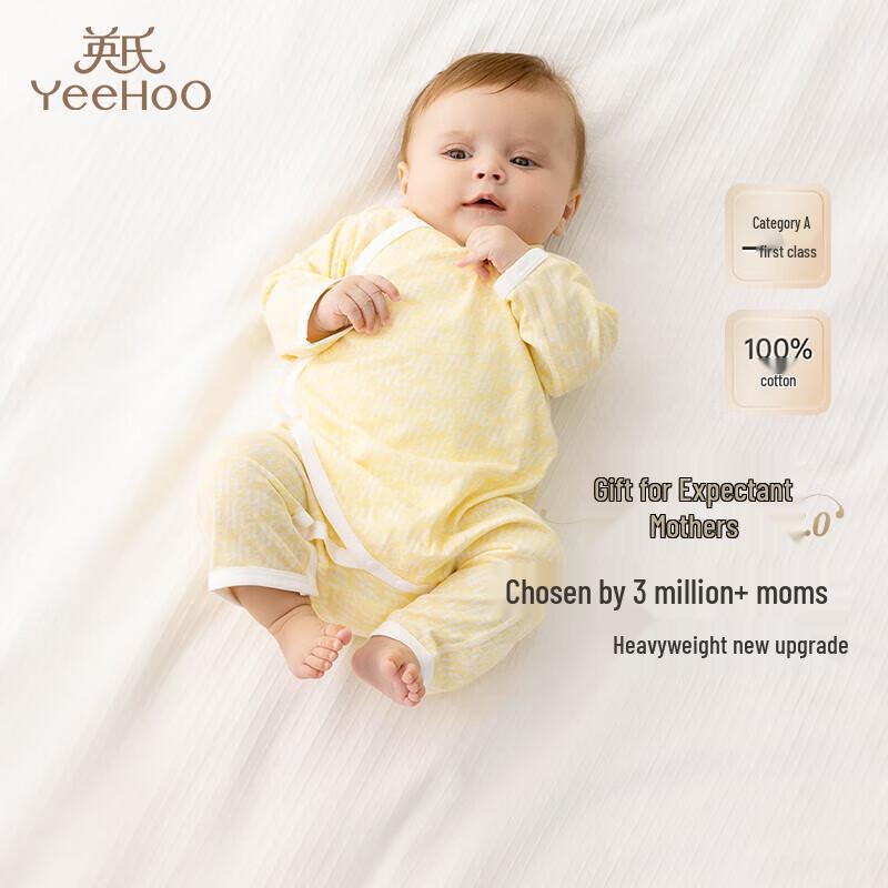 YEEHOO Newborn Baby Romper Jumpsuit 59CM