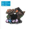Wooden Barrel Wreckage Fish Tank Ornament - Resin Aquarium Landscape Decoration
