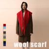 Große Größe Wolle Koreanischer Stil Gestrickter Dreiecksschal Damen Winter Warm Kopftuch Schal Einfarbig Halstuch Tuch Hijab