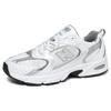 New Balance 530 'White Metallic Silver' Sneakers MR530AD