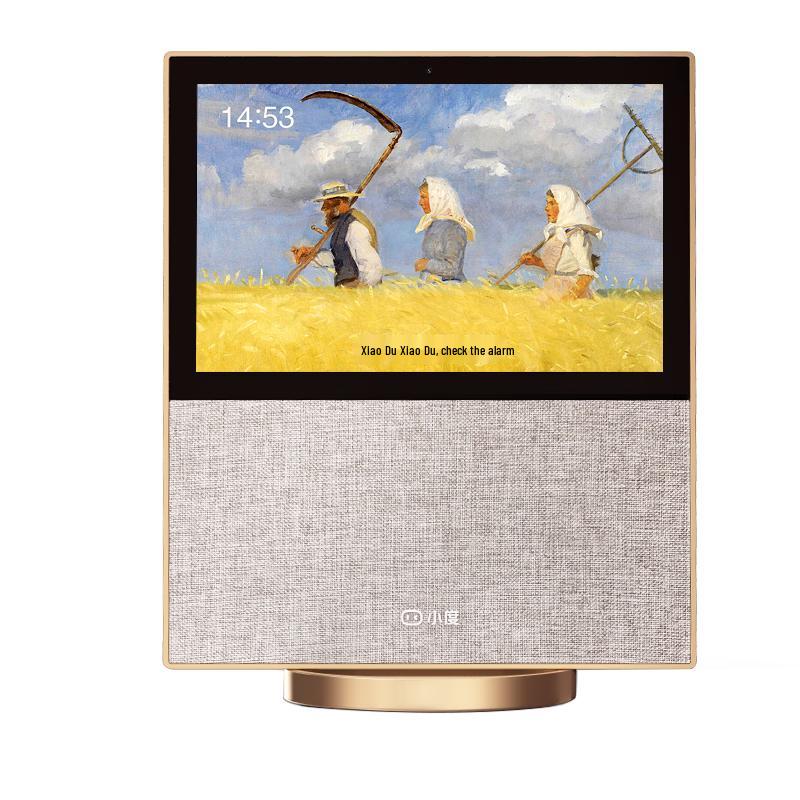 Xiaodu 10-inch Smart Display Speaker X10 2nd Gen