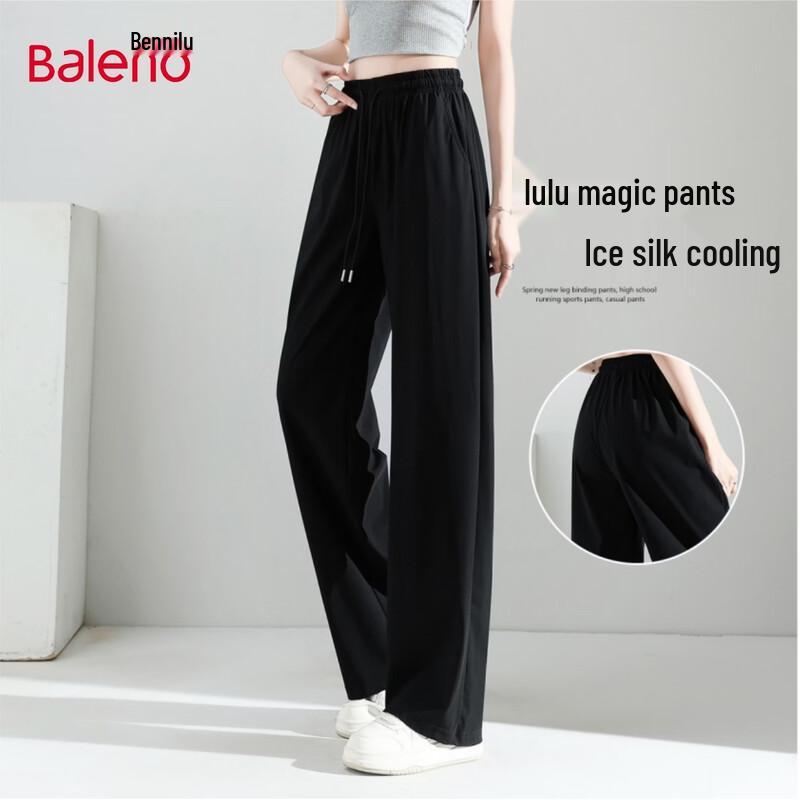 Baleno Women s Ice Silk High-Waisted Wide Leg Pants 2XL