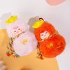 Kawaii Mini Gourd Keychain Ornaments Good Luck Pendant Fashion Plush Doll Keyring  for Lovers