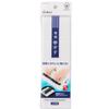 Utensilios de sushi – Esterillas de bambú para sushi