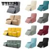 Polar Fleece Recliner Sofa Covers Stretch Lazy Boy Recliner Chair Cover Anti-dirty Protector Living Room Sofa Cover for 3 Seat