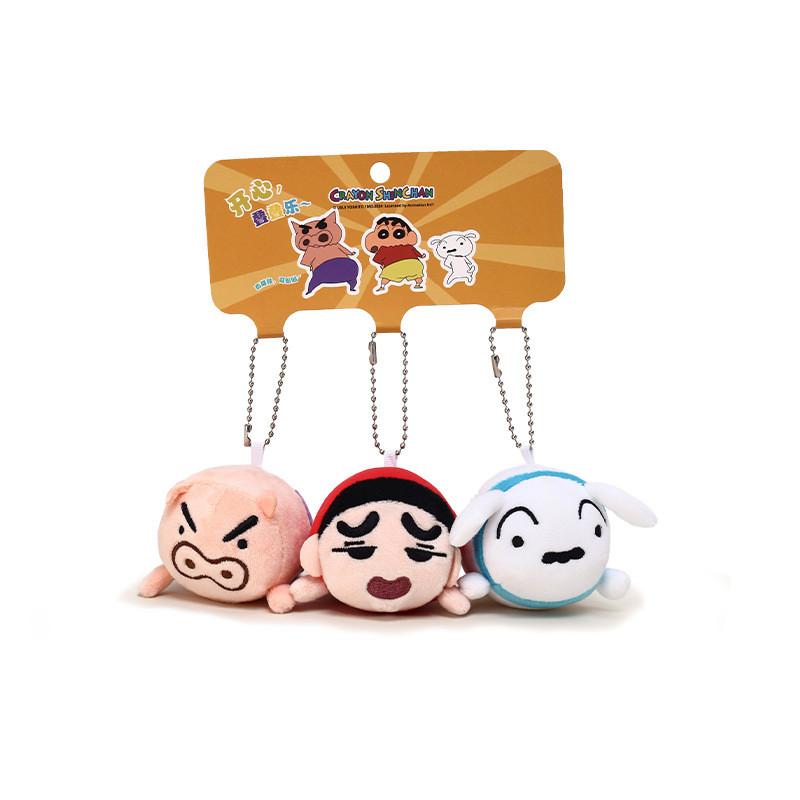 Crayon Chan Shin 3pack Plush Keychain Toys Stress Relief Anime Children Gift