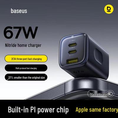 Baseus Co-Core 65W GaN Fast Charger
