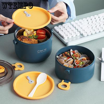 Lunch Box Termico in Acciaio Inossidabile per Studentesse Carino Grande Capacità Portapranzo Frutta con Posate