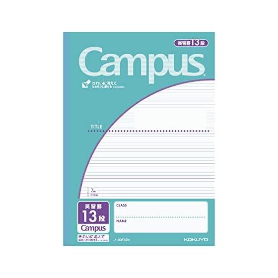 KOKUYO English Note Campus Note 3-Book Pack 13 Tiers B5 No-30F13NX3