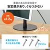 Sanwa Direct iPad Tablet Security Stand with Security Compatible with inch Tablets with Adjustable Wire, 1.8m, 7-13 Cases, Angle, 200-SL078