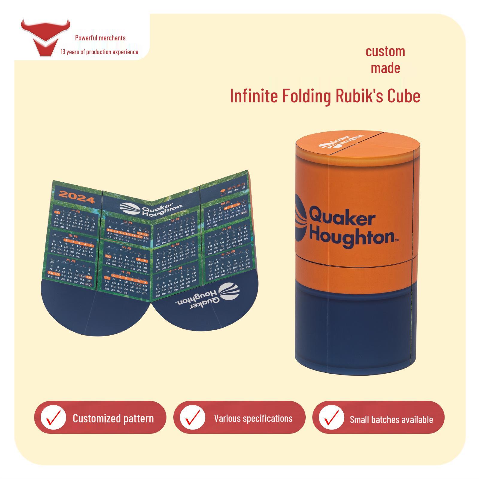 Customized Cylindrical Infinite Folding Rubik s Cube - Personalized Logo & Company Promotion Gift XM-MK8