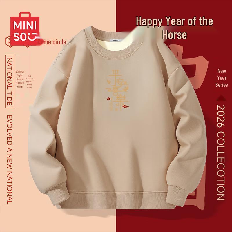 MINISO Unisex Heavyweight Festive Fleece Pullover Sweatshirt