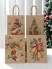 Gift package 22x11x32 cm 4 pcs