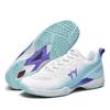 Li Shenchen Ma Warhorse 1.0 Badminton Shoes