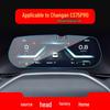 Changan CS55plus/CS75plus Navigation & Control Protective Film