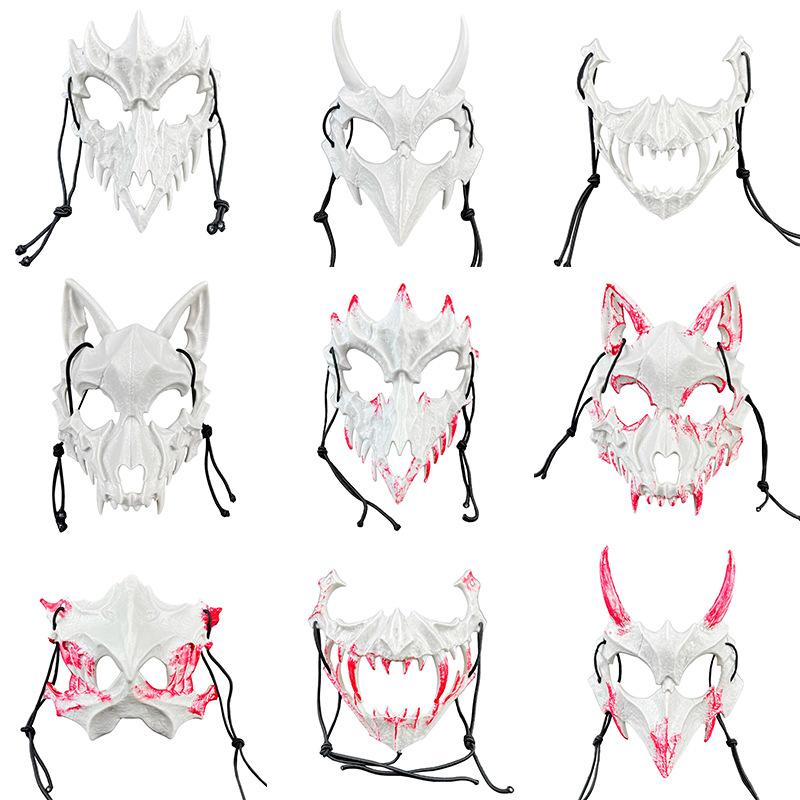 Halloween Cosplay Costume Kit Animal Dragon God Tengu Mask Terrifying Yasha Costume for Men Women Party Anime Cos