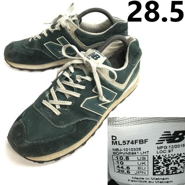 New Balance ML574FBF Low Cut Sneakers 10.5 28.5 Green Olive