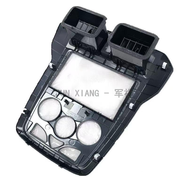 black panel frame central control CD frame for KARRY YOYO 2016 ,Instrument panel air conditioning outlet