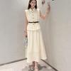 Sleeveless Top & Skirt Set - French Style Summer Fashion, Slim & Elegant Design