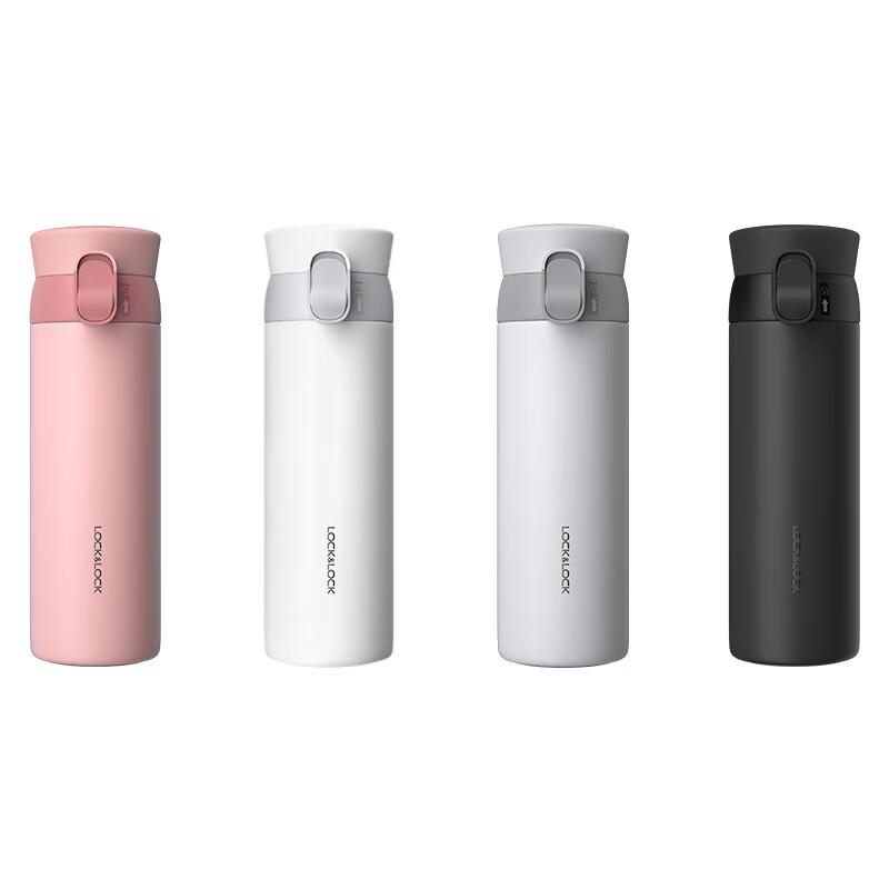 LOCK&LOCK Business Portable Stainless Steel Thermal Mug