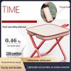 Compact Folding Outdoor Stool with Carry Bag for Fishing and Camping