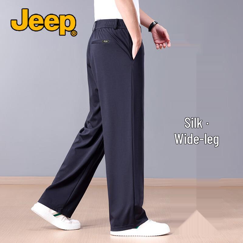 Jeep Men's Silk Blend Loose-Fit Straight-Leg Trousers