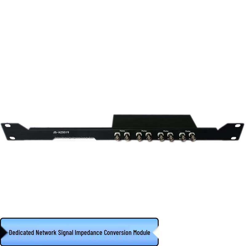 

Zhonglu Beston Network Signal Impedance Converter