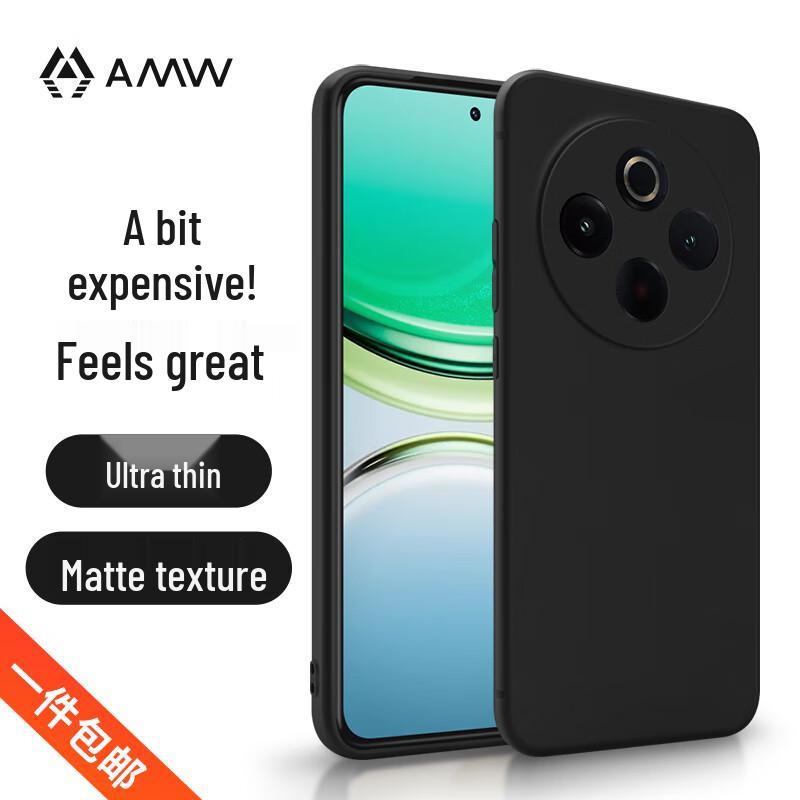 AMW Matte Shockproof Phone Case for Vivo
