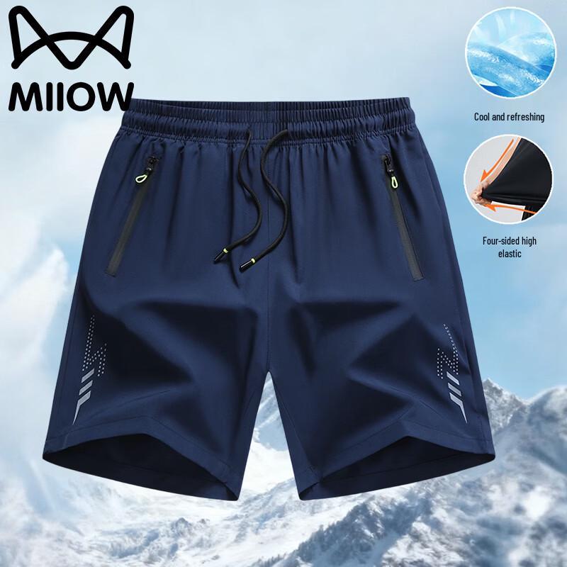 MiiOW Men s Summer Loose Fit Quick-Dry Casual Shorts L