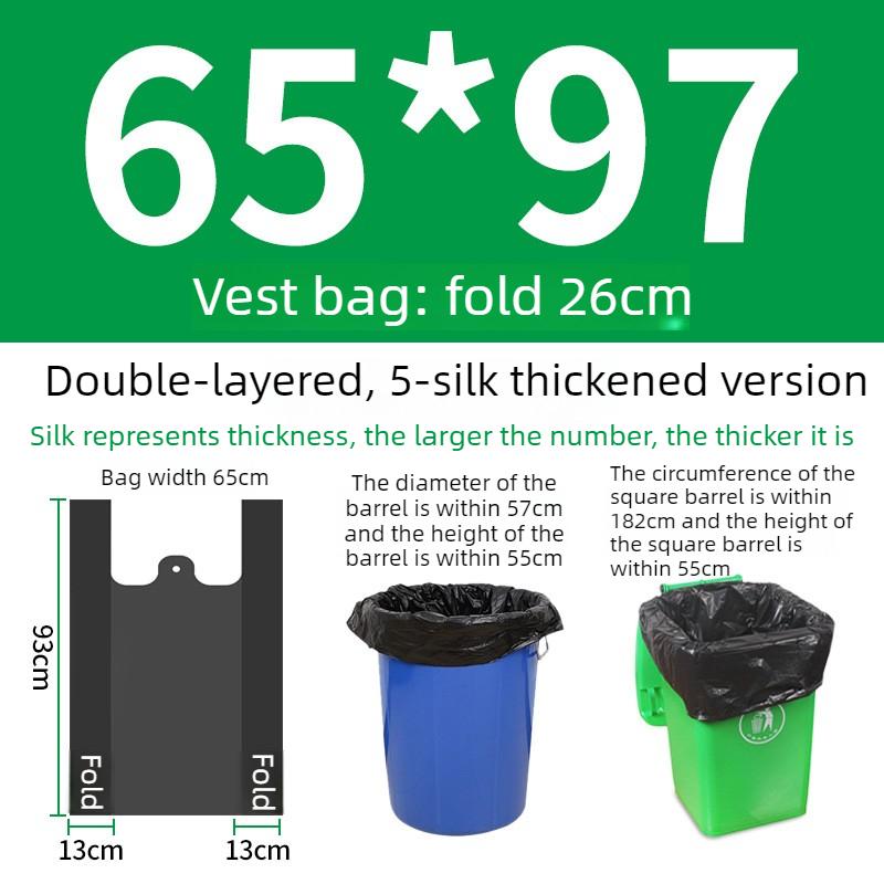50pcs Extra Large & Thick Black Garbage Bags for Sanitation and Hotels, Commercial Large Garbage Bags