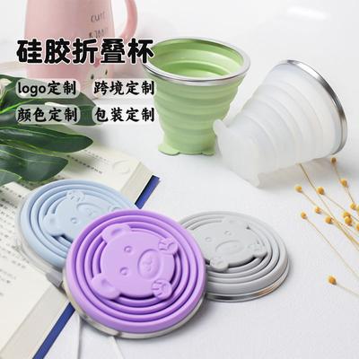 Portable Food-Grade Silicone Travel Cup: Collapsible and Easy To Carry