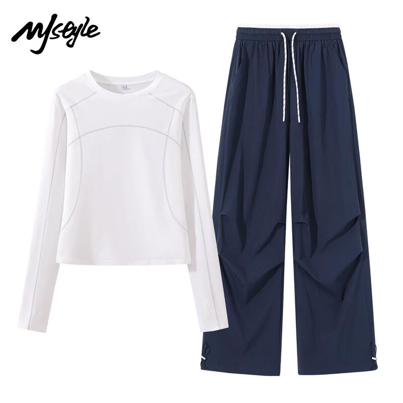 MJ STYLE Women's Cooling Sun-Protective 2-Piece Sport Set