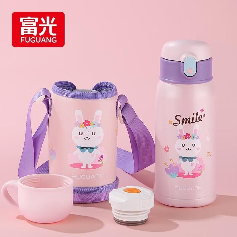 

FUGUANG Cutie Bear 316 Stainless Steel Insulated Bottle